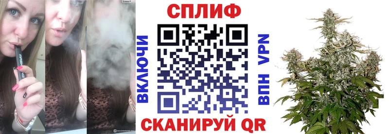 Где купить наркоту Оханск Конопля Кокаин Альфа ПВП МЕФ АМФЕТАМИН ГАШИШ