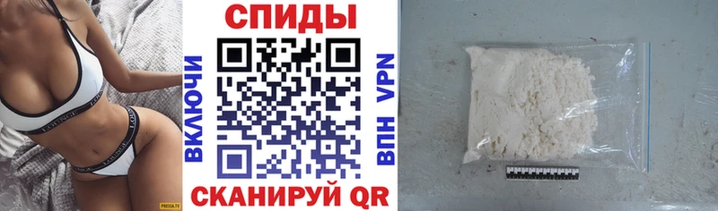 Amphetamine 98%  mega зеркало  Оханск 