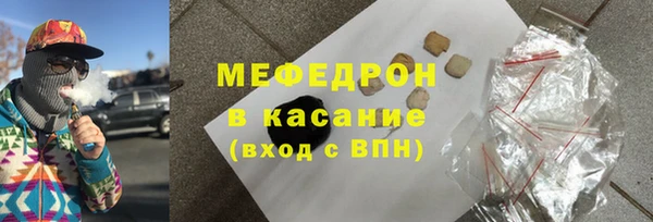 не бодяженный Михайловск