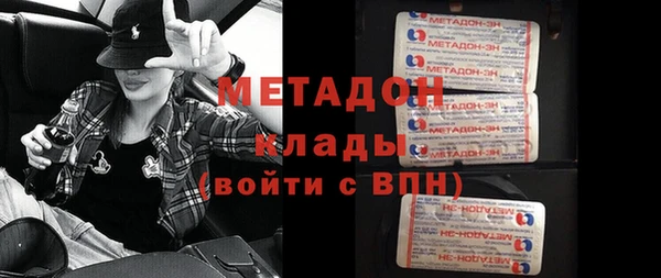 не бодяженный Михайловск