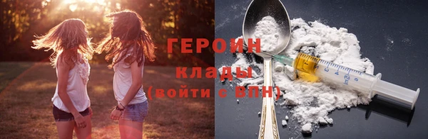 не бодяженный Михайловск