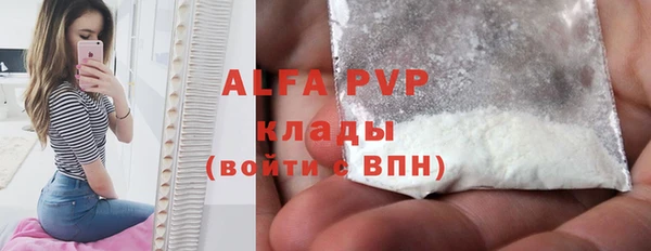 не бодяженный Михайловск