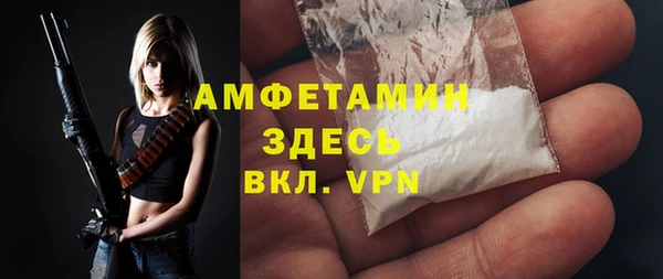 2c-b Михайлов