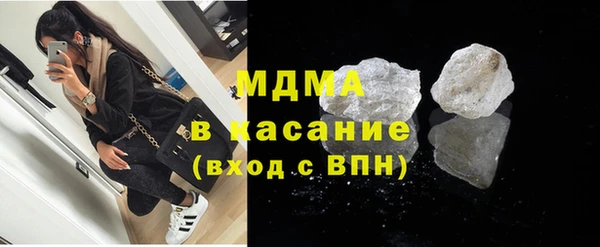 не бодяженный Михайловск