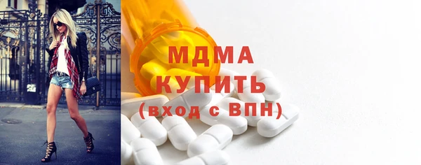 2c-b Михайлов