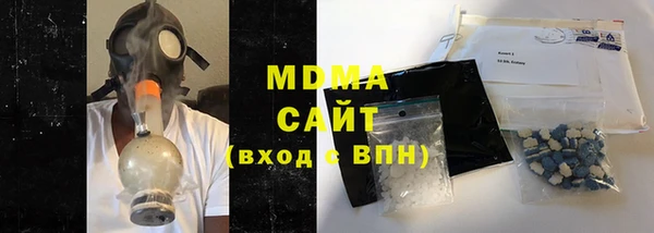 2c-b Михайлов