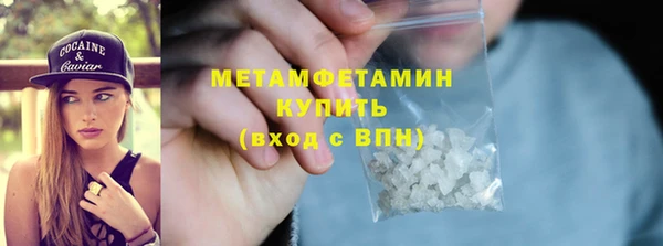 не бодяженный Михайловск
