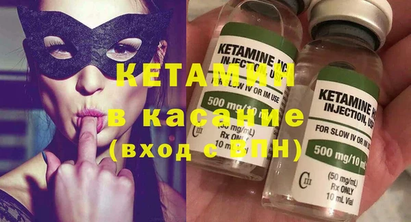не бодяженный Михайловск