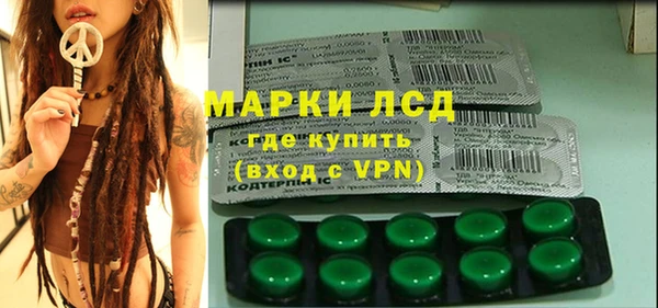 2c-b Михайлов