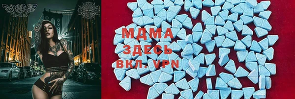 не бодяженный Михайловск