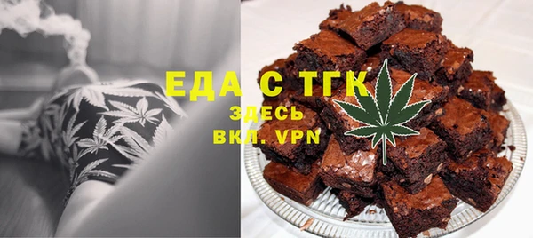 не бодяженный Михайловск