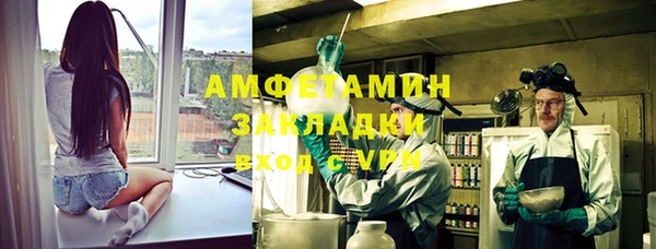 не бодяженный Михайловск