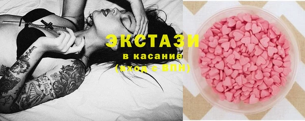 не бодяженный Михайловск