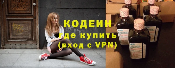 не бодяженный Михайловск
