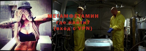 2c-b Михайлов