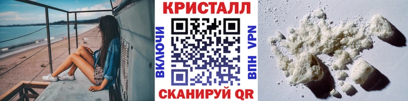Первитин витя Оханск