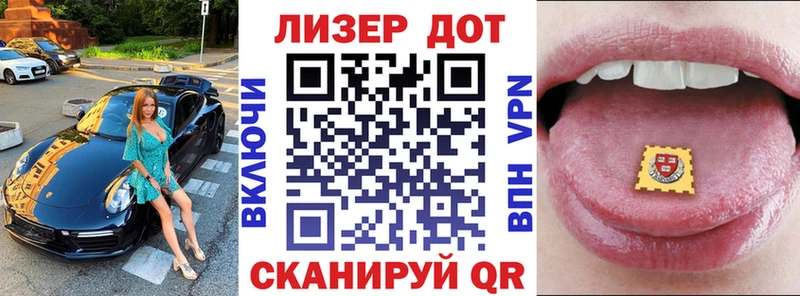 наркота  Оханск  кракен зеркало  Марки NBOMe 1500мкг 