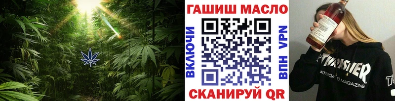 kraken зеркало  Оханск  Дистиллят ТГК жижа 